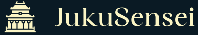 JukuSensei